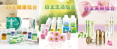 宝健中国 2014年“3·15”质量日下的日用品责任与坚守